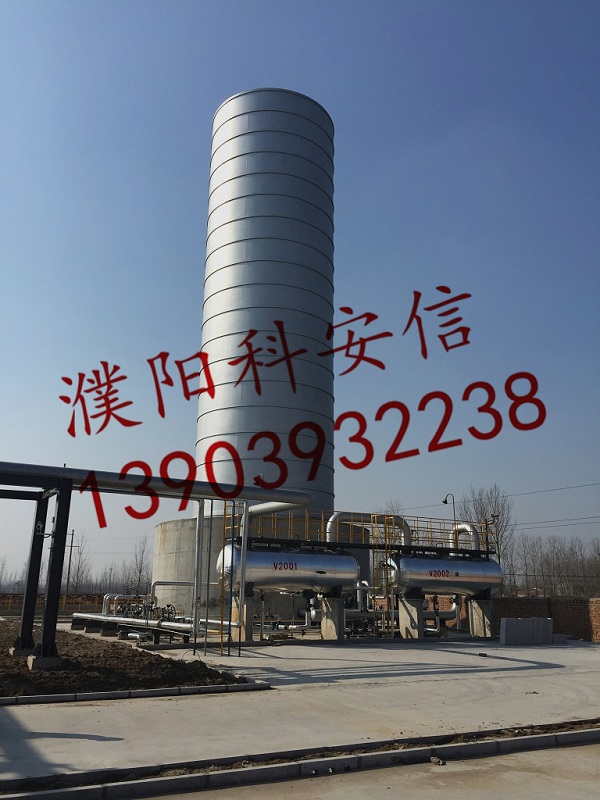 熱烈慶祝我公司中標河南科瑞斯環(huán)?？萍加邢薰镜孛婊鹁骓椖? width=